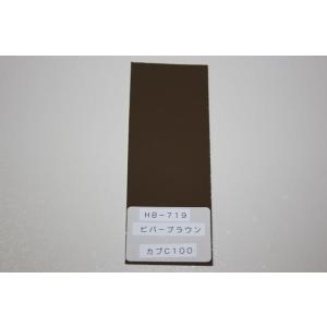 ゼファー400 パールパープリッシュブラックマイカ ウレタン塗料250g