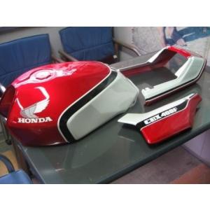 CBX400 F 1型 赤/白 図面付きj純正色ウレタン塗料セットг : バイク