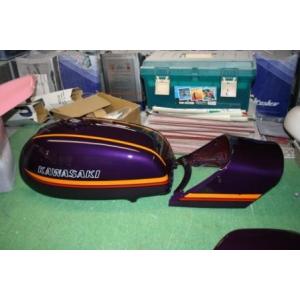 KH250/400 最終ライムグリーン 図面付純正色塗料セット : バイク
