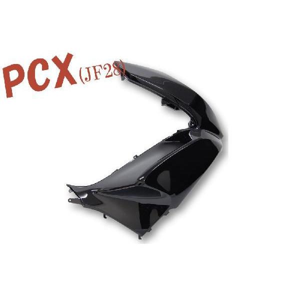 ホンダ PCX JF28  フロントカバー 右 黒 ブラック 新品  バイクパーツセンター