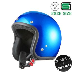 バイクヘルメット ヘルメット スモールジェット アイボリー バイクヘルメット ヘルメット スモールジェット アイボリー