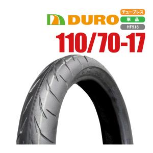 バイクタイヤ DUROタイヤ 110/70-17 54H HF918 T/L  バイクパーツセンター