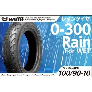 バイクタイヤ UNILLI レイン対応タイヤ 100/90-10 UN-300  バイクパーツセンター｜bike-parts-center