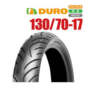 バイクタイヤ DUROタイヤ 130/70-17 1本 チューブレス リア Ninja250R CRF250M DトラッカーX  バイクパーツセンター｜bike-parts-center