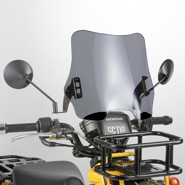 ホンダ ロングフロントスクリーン スモーク クロスカブ110  ハンターカブCT125 スーパーカブ...