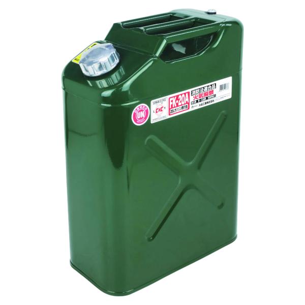 メルテック ガソリン携行缶 20L FK-20A 縦型ガソリン携行缶  安心安全 KHK認証取得 消...