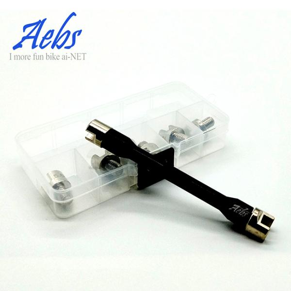 Aebs スポークレンチセット コンビネーション 8サイズ R963 レンチセット 工具 ブラック ...