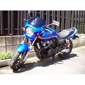 CB400FOUR ホーネット250 汎用ビキニカウル DS-01タイプAERO キャンディーフェニ...