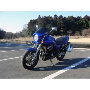 CB1300SF CB400SF 汎用ビキニカウル DS-01タイプAERO キャンディタヒチアンブルー 風防 カスタムパーツ