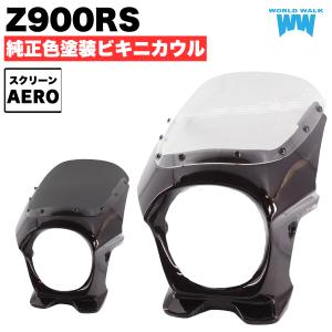 スカイウェイブ250 CJ43A の ヘッドライト 球無し 爪補修 *1633486912