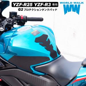KITACO（キタコ） カーボンタンクパッド YZF-R25/YZF-R3 692-0770010