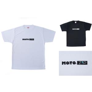 【1年保証付き】MOTOZIP Tシャツ [MZT-1] ホワイト ブラック ドライシルキータッチ バイクウェア モトジップ [作る・遊ぶ・走る] ワールドウォーク｜bike-world-walk