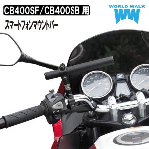 クリエイティブファクトリーポッシュ ポッシュ(POSH) LEDウインカー