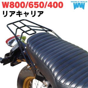 バイク用 電気式 LED スピードメーター 240km/h 60mm ハーレー