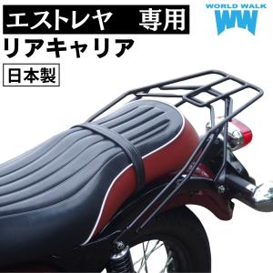 カワサキ（Kawasaki） バリオス・バリオス2・エストレヤ・etc フロント