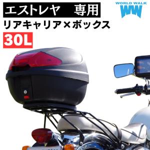 カワサキ（Kawasaki） エストレヤカスタム タンク 橙M 51081-5287 純正