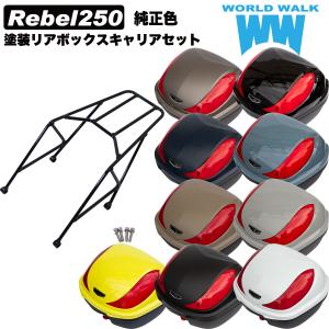 ワールドウォーク（WORLD WARK） 1年保証付き ジャイロキャノピー用