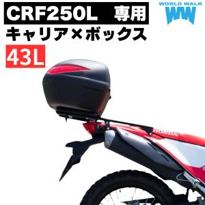 ワールドウォーク（WORLD WARK） 1年保証付き キャリアネット付