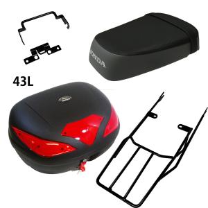 ワールドウォーク タンデムシート&キャリア　ハンターカブ ワールドウォーク CT125ハンターカブ ハンターカブ用タンデム