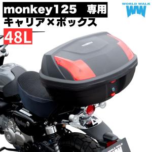 ワールドウォーク（WORLD WARK） 1年保証付き キャリアネット付