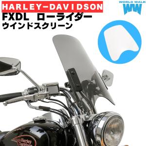 Harley Davidson（ハーレー・ダビッドソン） ハーレー純正 クイック