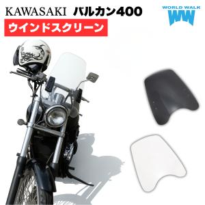 ワールドウォーク（WORLD WARK） 1年保証付き ハーレー XL883N