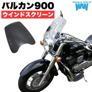 KENTEC（ケンテック） ローライダー2IN1マフラー 90Φ バルカン900