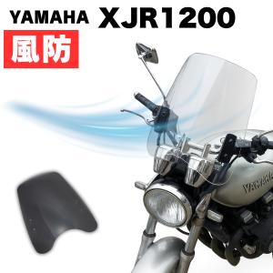 YAMAHA YZF-R1 09-14年 フロントアッパーカウルステー : 輸入パーツ