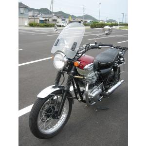 2003年7月発行DJEBEL200ジェベル200 DR200SEK3 追補版サービス