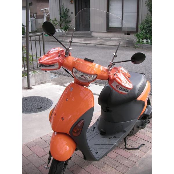 1年保証付き WW製 原付用 汎用ウインドスクリーン スズキ レッツ4 ワールドウォーク