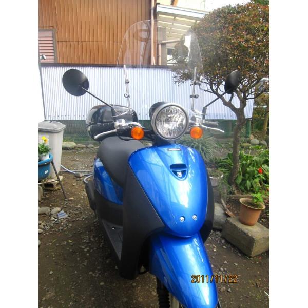 1年保証付き 原付用 汎用ウインドスクリーン ホンダ トゥデイ トゥデー