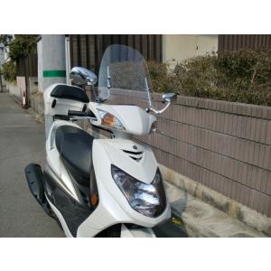 1年保証付き 原付用 汎用ウインドスクリーン ヤマハ メイト シグナスX