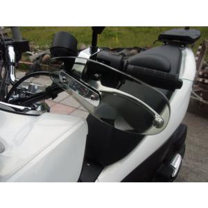 【CL250】ホンダ ナックルガード 08P71-K3S-JA0 Amazon | ホンダ 純正 CL250 ナックルガード 08P71-K3S-JA0