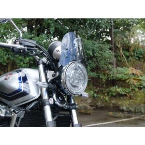 ホンダ（HONDA） Honda CB400SF / CB1300SF メーターバイザー 08R70