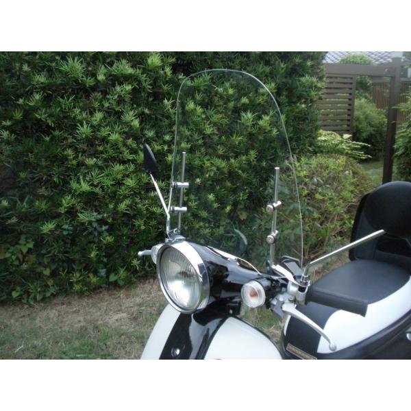 1年保証付き 原付用 汎用ウインドスクリーン ホンダ ジョルノ スペイシー100