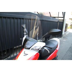 R-SPACE ウインドシールド クリア シグナスグリファス (SEJ4J) YAMAHA