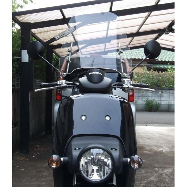 1年保証付き 原付用 汎用ウインドスクリーン スズキ ホンダ ヴェルデ ベンリー110