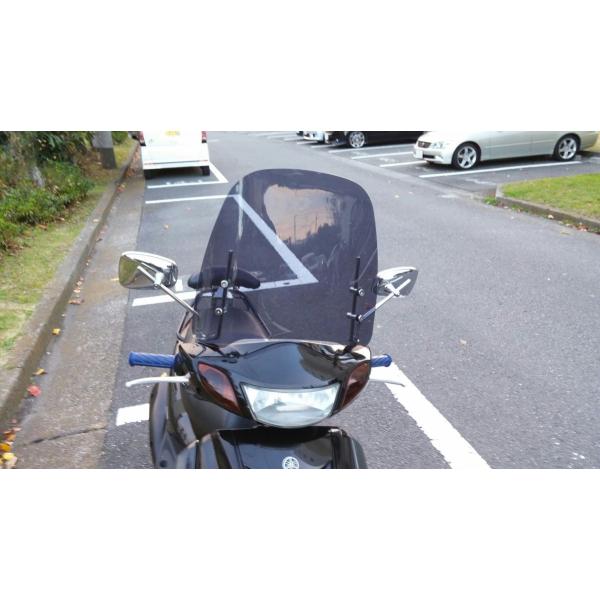 1年保証付き 原付用 汎用ウインドスクリーン ヤマハ アクシストリート