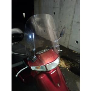 GSX250E/400E ゴキ アウトバーンタイプ テールカウル : エーシーピー