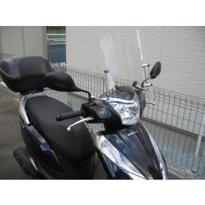 1年保証付き 汎用 原付スクリーン ホンダ リード50 リード125