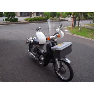 69 タクト用 リアスポイラー AF-09 スーパータクト クレージュタクト