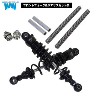 プログレッシブサスペンション　970シリーズ Webike | PROGRESSIVE プログレッシブ 970シリーズ リア