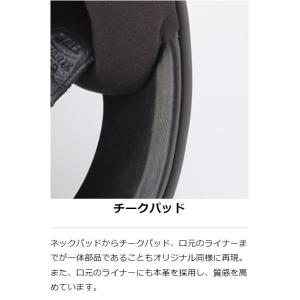 ★新品 BELL(ベル) STAR2 バイク用...の詳細画像5