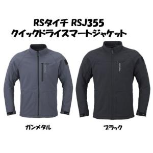 ROYAL ENFIELD × RS TAICHI MONSTER ALL SEASON PARKA ロイヤルエン