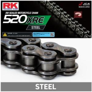 ★新品RKチェーン 520XRE スチール 120L 正規品