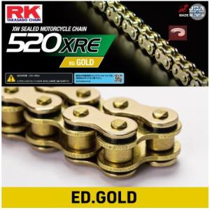 ★新品RKチェーン GV520XRE ED.GOLD 120L 正規品