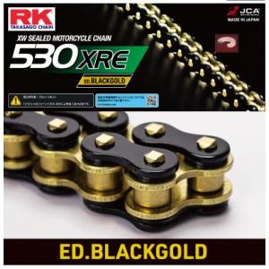 ★新品RKチェーン BG530XRE ED. BLACK/GOLD 120L 正規品