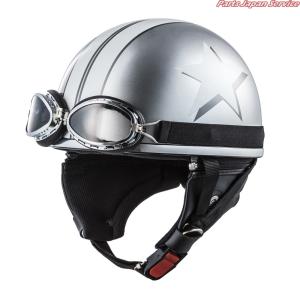 XVR-II ビンテージヘルメット シルバーホワイトスター セプトゥー ヘルメット2