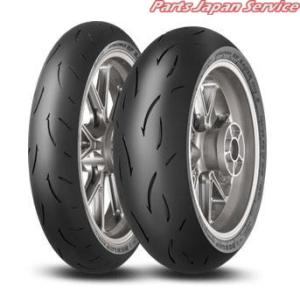 GP RACER D212 120 70ZR17 ダンロップ｜bikebuhin