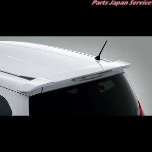 テールゲートスポイラー コバルトブルー・パール B553P ...
